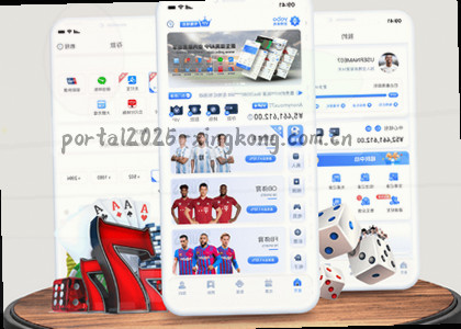 iOS v2.1.0