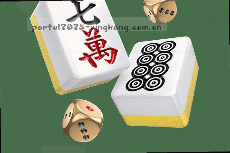 激情赛场 绿茵对决 巅峰之战