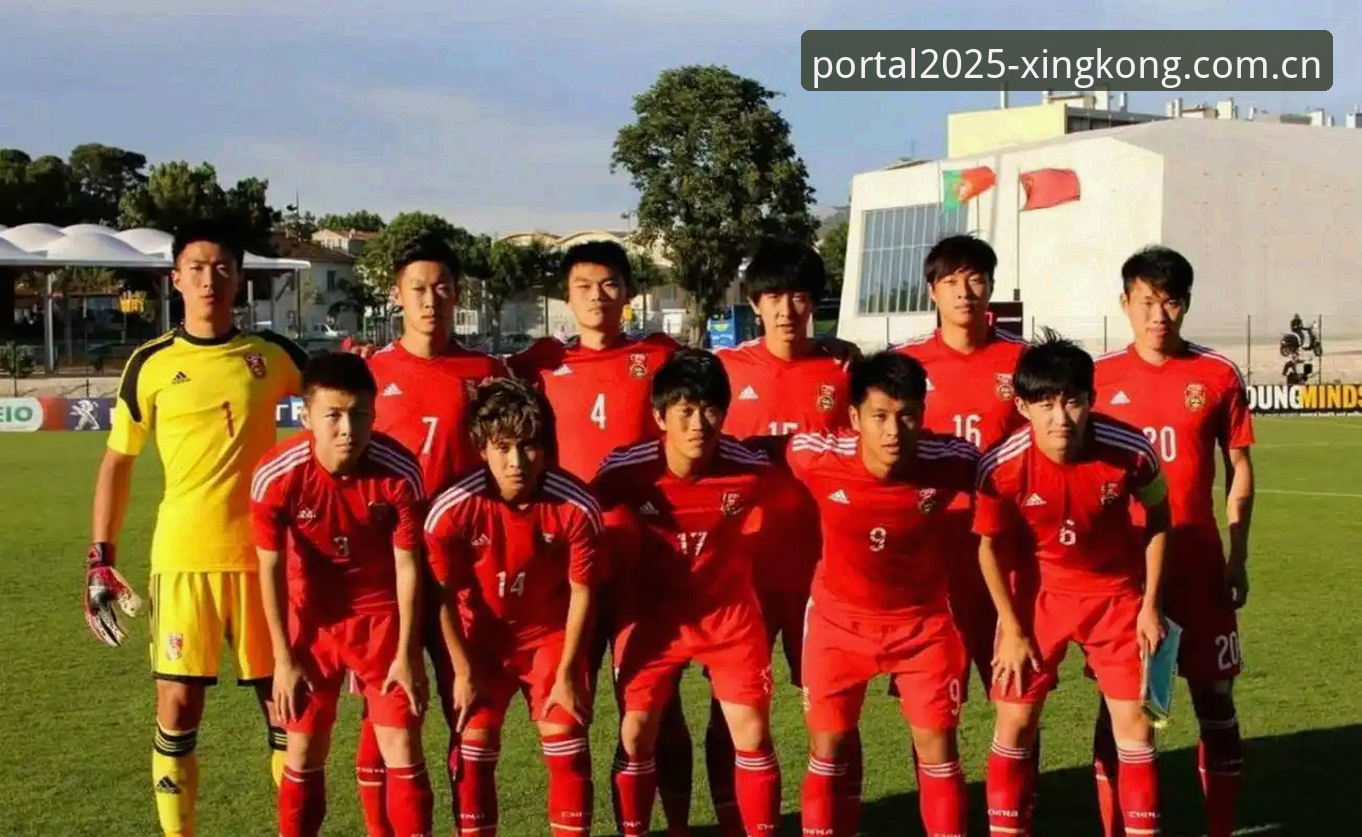 土伦杯翻车复盘：U19国足0-3背后的实用看球技巧